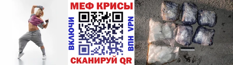 Как найти наркотики Орехово-Зуево ГАШ  АМФ  A-PVP  МЕГА онион  Кокаин  ЭКСТАЗИ  Конопля  Мефедрон 