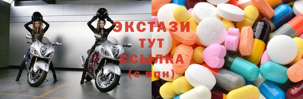 прущие крисы Аркадак