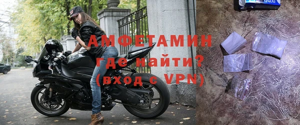 соль ск Надым