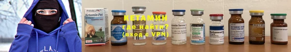 прущие крисы Аркадак
