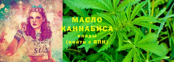 прущие крисы Аркадак