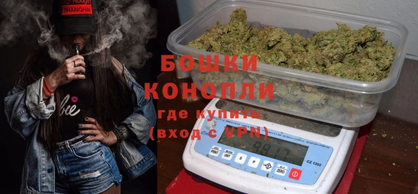 прущие крисы Аркадак