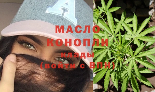 прущие крисы Аркадак